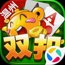 二世男妃橙光