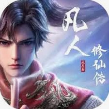 反派我们私奔吧小说