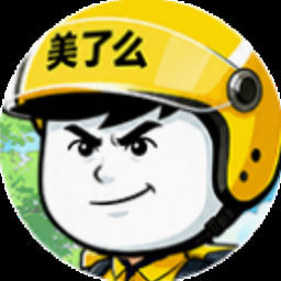 风暴崛起 巨灵胫甲
