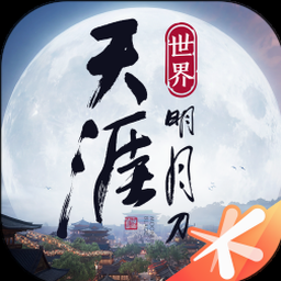 风月手谈官网下载
