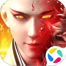 启动仗剑封魔小游戏
