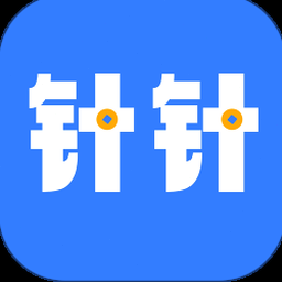 缝合尖塔图片