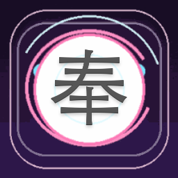 奉旨逃婚 小说