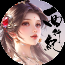 伏魔天师电影免费观看