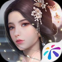 浮生为卿歌-邀君梦回千年汴京