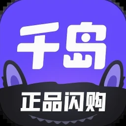 辐射岛生存手游下载