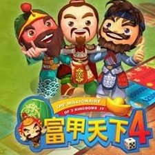 富统天下第一关攻略