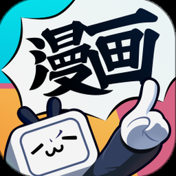 腹黑神君太撩人了