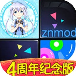 钢琴块2网页版