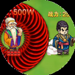 割绳子玩穿越安卓版
