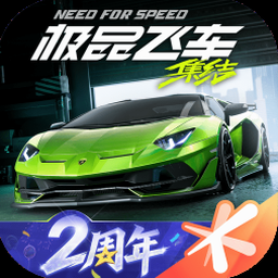 公路勇士2电脑破解版
