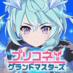 公主连结redive第一季
