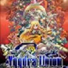 公主同盟 gba