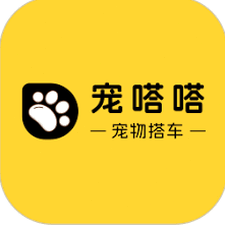 功夫宠物游戏