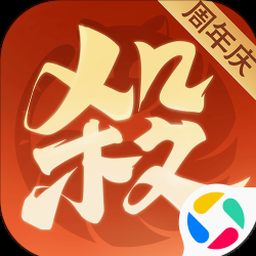功夫激战6破解版