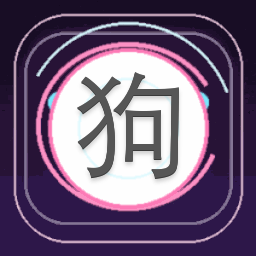 狗尾巴草的花语