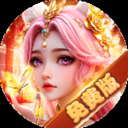 孤立者电影免费观看