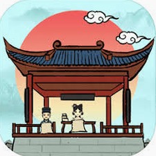 古代书院模拟器不减反增