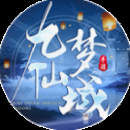 归离九阙转职