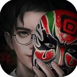 诡楼回魂下载