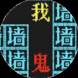 鬼斗游戏公司