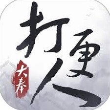 鬼魂 英文内置菜单版内购版