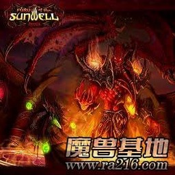 国王游戏燃烧中的冰春节