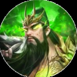 国战三国志最强王者