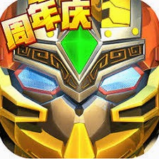 果宝三国最新版