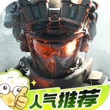 海岛奇兵电脑版武器