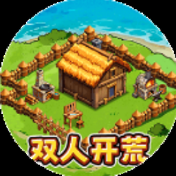 海岛原始人电影