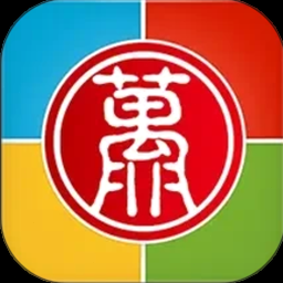 合合有宝最多能提现多少
