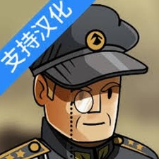 黑色边境2汉化版下载