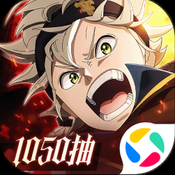 黑色四叶草魔法帝之道电影