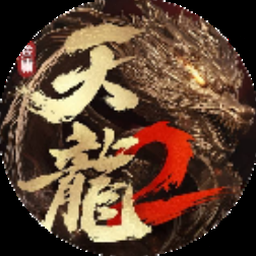 亨利斯蒂克明合集下载