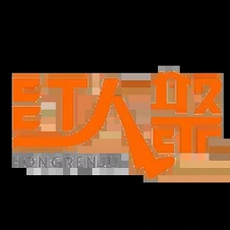 红莲花安全浏览器下载电脑版