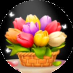 花儿爱消除通关攻略