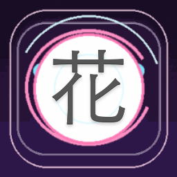花式虐狗手册tt