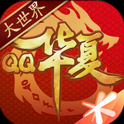 华夏千秋 菜谱