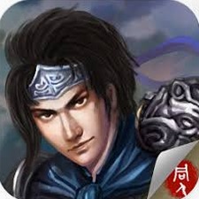 幻想版赵云传破解版