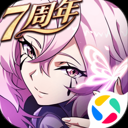 幻想空战2050下载电脑版