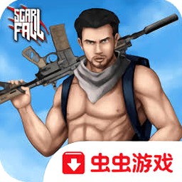 皇家吃鸡战场2.0版本下载
