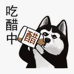 徐令宜为什么会吃醋