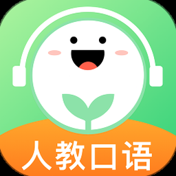 会说话的胡安内购破解版