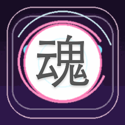 魂穿少女追男手机小说