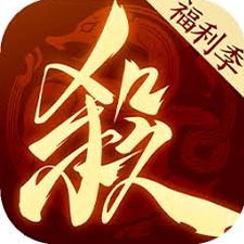 火力前线破解版