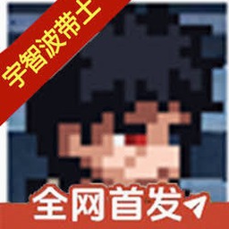 火影忍者疾风传羁绊驱动全卷属