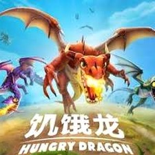 饥饿龙下载攻略多人版