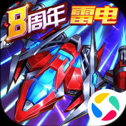 机战王破解版下载
