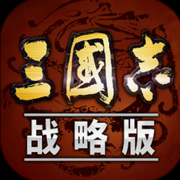 极略三国魔极天道